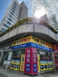 서한 정문공인중개사사무소