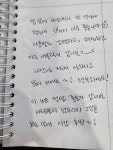 더런드리 셀프빨래방 청주성화점