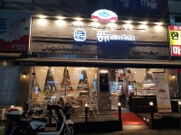 퐁듀베이커리