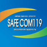 드림컴퓨터수리