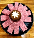 명품횡성한우고집