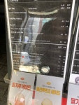 유동커피로스팅팩토리