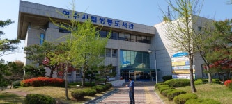 연우북레스토랑