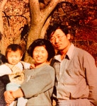 법무사김충관사무소