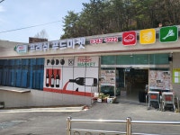 프레쉬푸드마켓 만덕점