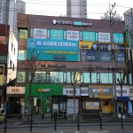 성모내몸에가정의학과의원