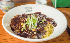 모범반점