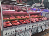 합천식육식당