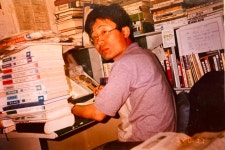 법무사김충관사무소