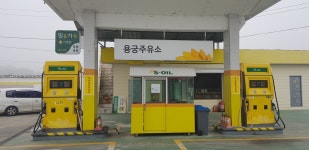조이컴퓨터