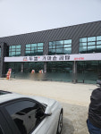 가마솥투뿔곰탕양금탕 | 투뿔가마솥곰탕 월오점
