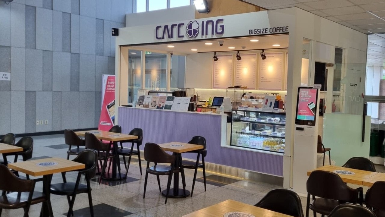 카페ING 영남대학교점