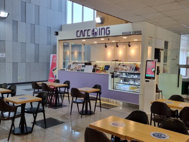 카페ING 영남대학교 창업보육센터점