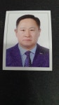 프라움9000공인중개사사무소