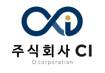 씨아이