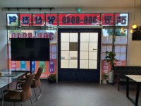 서들마을부동산공인중개사사무소