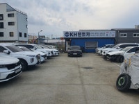 케이에이치렌트카 동탄지점