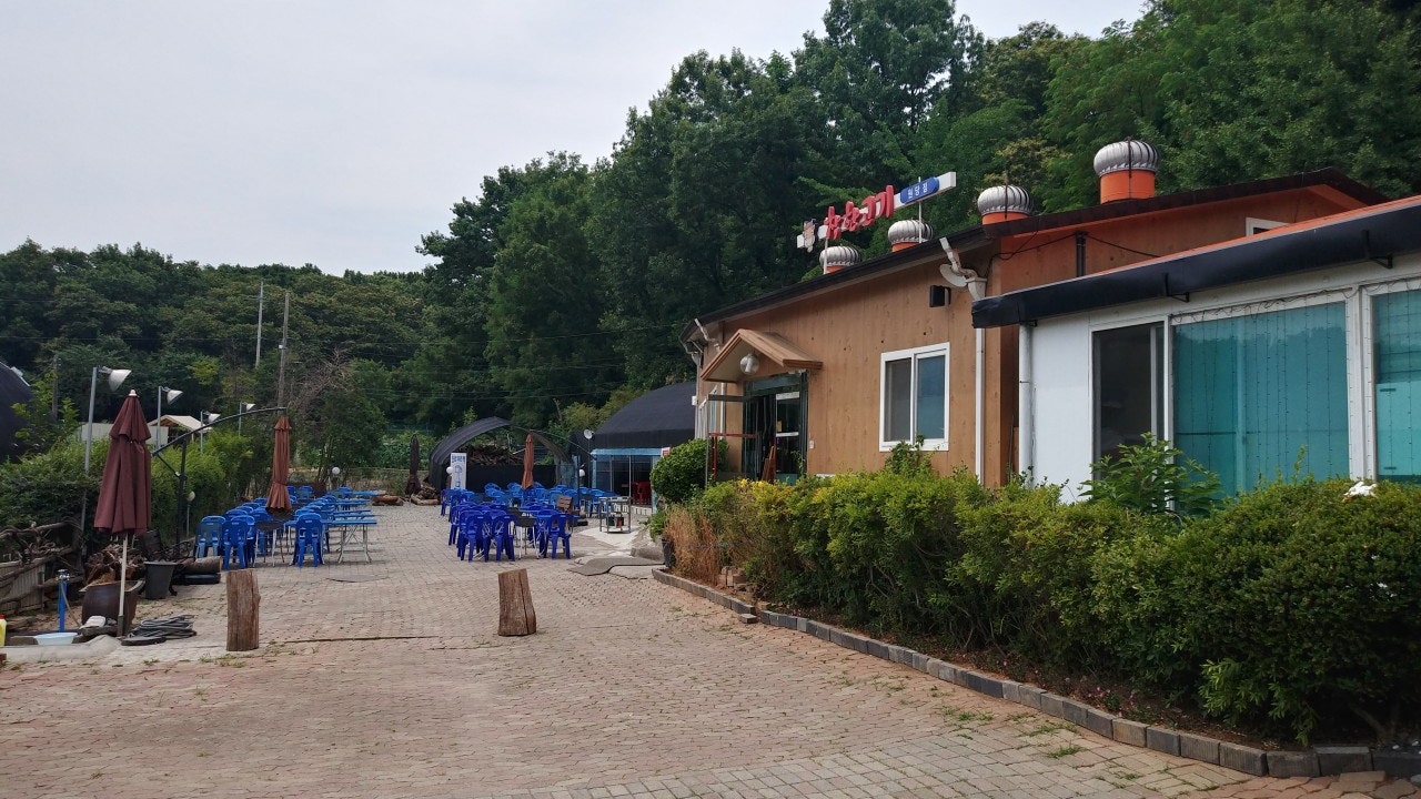 착한고기 원당점