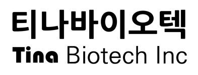 티나바이오텍