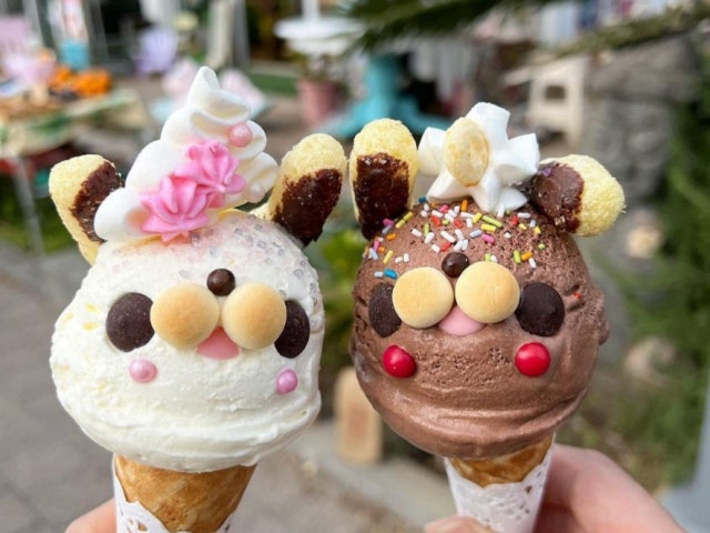 치치퐁