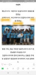 이엠에스단과학원