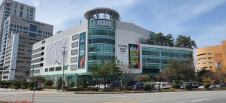 롯데마트맥스 창원중앙점