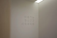 마음가는정신건강의학과의원