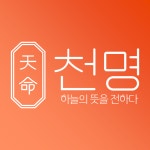 천일도깨비