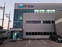 효남