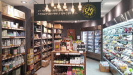초록마을 진주평거판문점