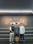 김지산복싱센터