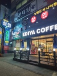 뉴상인라이브