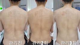 오늘더예쁨뷰티샵