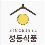 성동식품
