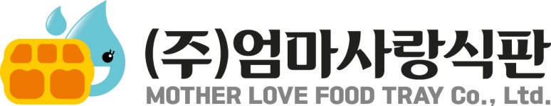 엄마사랑식판