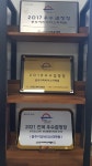 충주커피바리스타학원