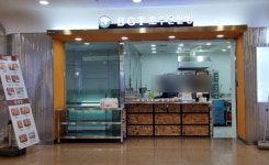 BGT호두단팥빵 양재역점