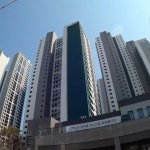 오복푸르지오공인중개사사무소