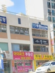 아이파크부동산중개사무소
