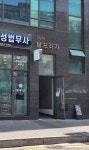 디지털탑프라자