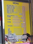 어시장