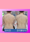 오늘더예쁨뷰티샵