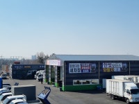 팔봉대형세차장