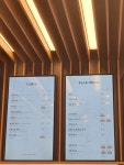 뚜레쥬르 방이역점