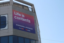 한국라이브커머스사업자협동조합