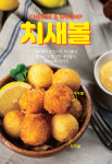 쭈꾸미도사