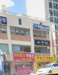 현대I공인중개사사무소