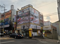 사이언스 랩 학원