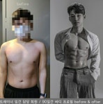 피트니스더클럽 영화점