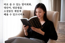에렉스후와후와현대 | 오렉스